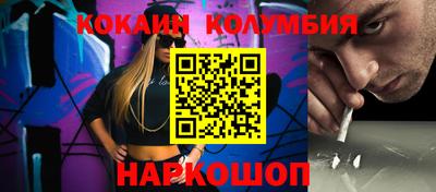 ешки Бугуруслан