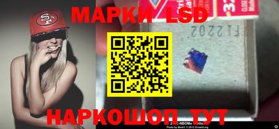 мефедрон Будённовск