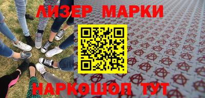 тгк Берёзовский