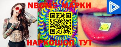 мдпв Бузулук