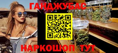 ешки Бугуруслан