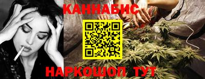 эйфоретик Беслан