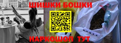 тгк Берёзовский