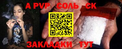 тгк Берёзовский