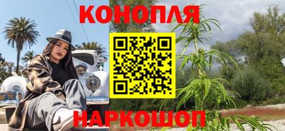 эйфоретик Беслан