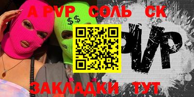 тгк Берёзовский