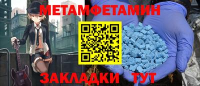 мдпв Бузулук