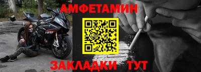 тгк Берёзовский