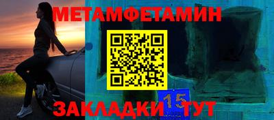 мдпв Бузулук