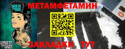тгк Берёзовский