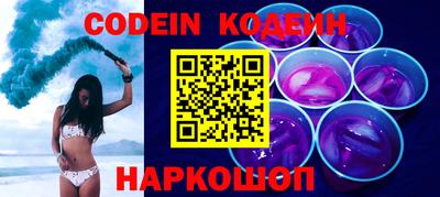 тгк Берёзовский