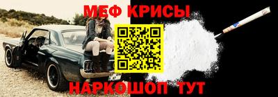 мдпв Бузулук